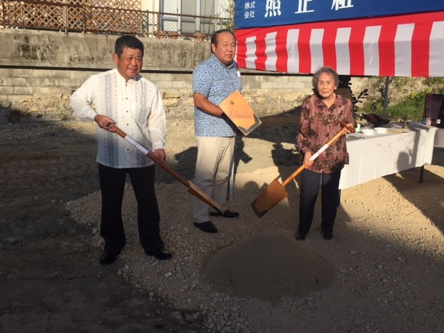 conception_kikoshiki