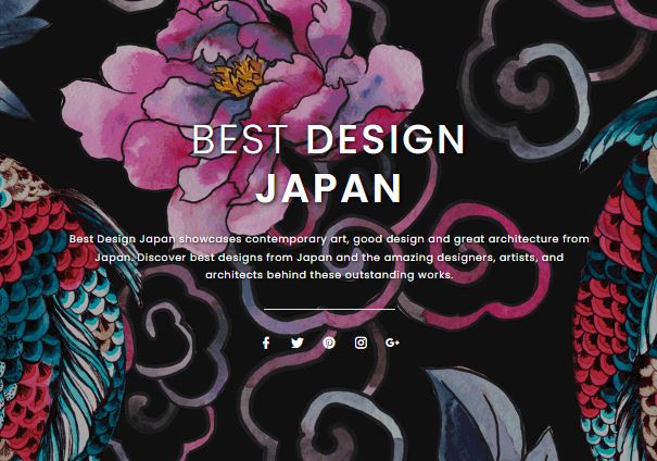 コンセプションのことを紹介している海外のサイトBEST DESIGN JAPANです。