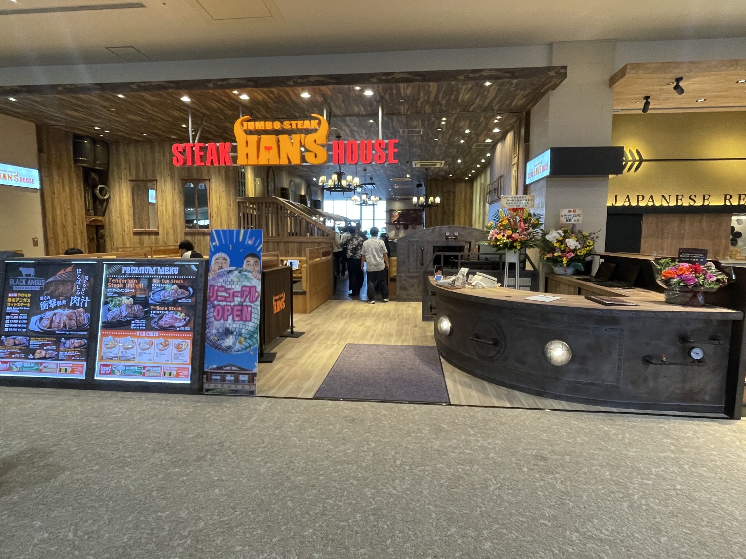 ジャンボステーキハンズライカム店リニューアル
デザイン設計 コンセプション 沖縄