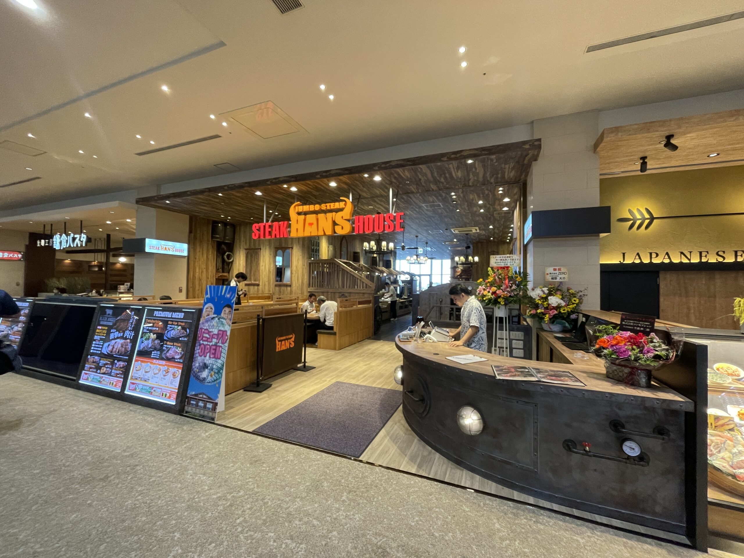 ジャンボステーキハンズライカム店リニューアル
ﾃﾞｻﾞｲﾝ設計　コンセプション　沖縄