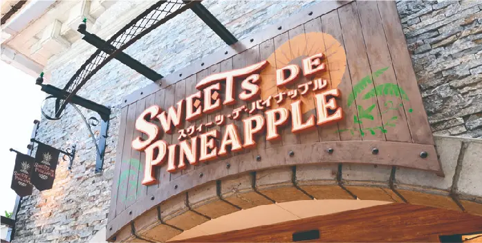 アートワークス・オブジェ制作